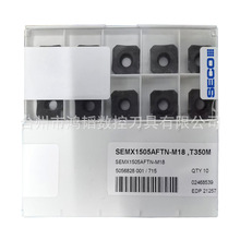 SNHF150412TN-M14 MK1500ɽ�ߔ��ص���ƽ��㊵�Ƭ �ӹ��T�F㊵��^