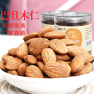 �͵�ľ�ʱ��������ʸɹ��ЋD�Թ���؛�����ʳ���eʳƷС��