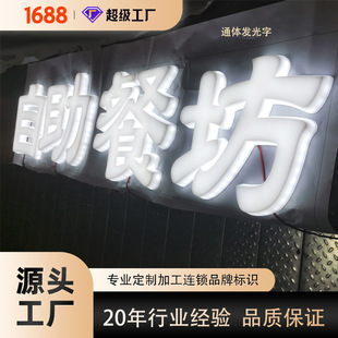 ��������ͨ�w�l���� �������V��������led�l�����T�^�V��������