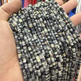 2*4mm直角黑网络直切玛瑙天然石扁珠隔片散珠子半成品diy饰品配件