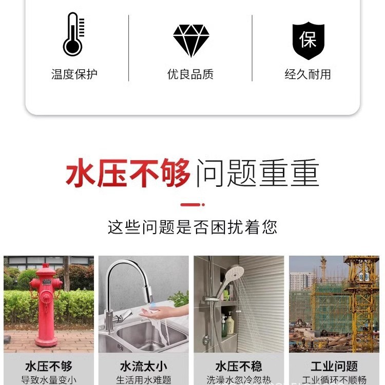 2025-02-27 13:08:43.jpg