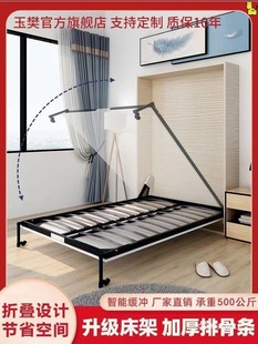 �����ȴ���늄�ī�Ʒ��崲�Ԅ��[���[�δ��������ڴ��ۯB��