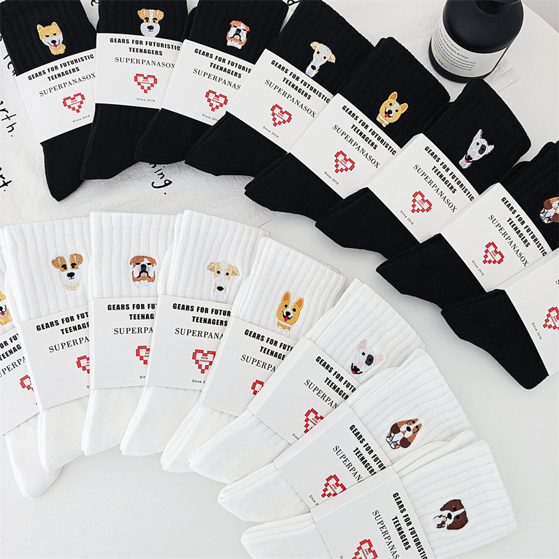 Cityboy Socks for Men and Women, Trendy New Cartoon Dog Head High Street Skateboard Sports Socks, Breathable Mid-Tube Basketball Socks
