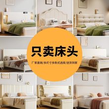 ^Iܛ18Ϊ^u2׌Ĵ^ľ1.5