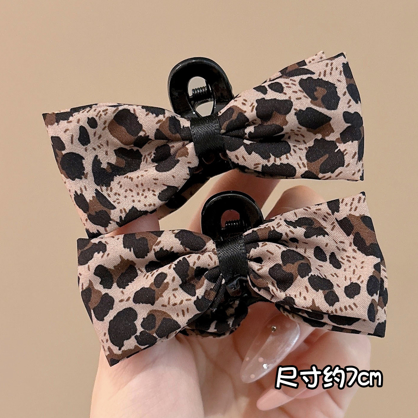 라이트 레오파드 리본 그리퍼 1쌍 ~ 약 7cm