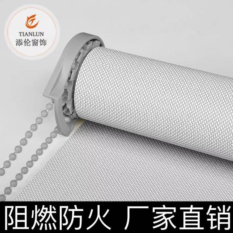 Roller shutter factory Wholesale Office roller shutter window finished roller shutter sunshine fabric polyester fiber material flame retardant