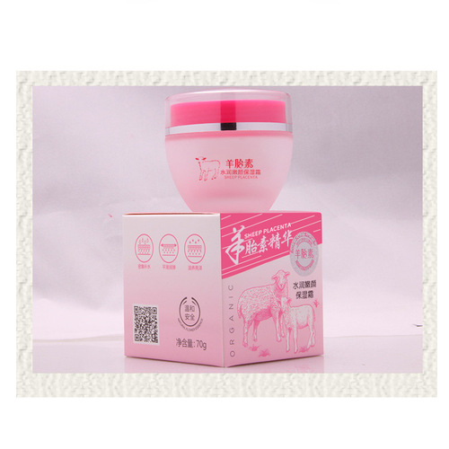 Wholesale Sheep Placenta Cream Moisturizing Firming Moisturizing Lady Cream Facial Moisturizer Club Gift