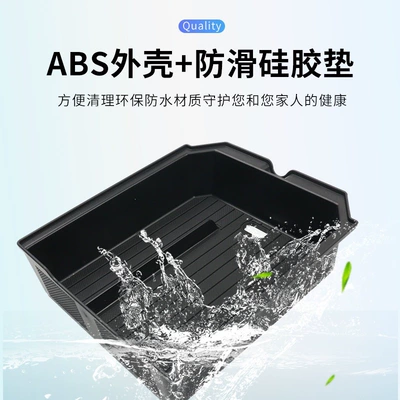 Suitable for Tesla's New Car storage bag/box