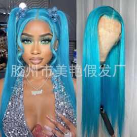 cosplay新款湖蓝色长直假发13*4前蕾丝化纤高温丝头套