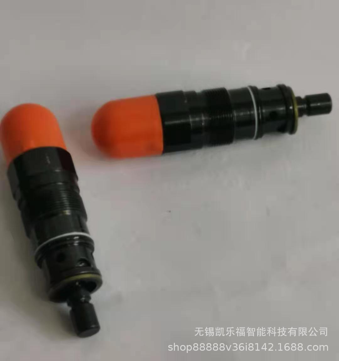 DB20K1-10/50Y,DB20K1-10/100Y价格 插装式先导溢流阀 溢流阀