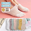 Spring and summer lady Crystal wire Mesh ventilation Boat socks Glass Hollow pure cotton Korean Edition air conditioner Shallow mouth Socks wholesale
