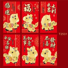 2026�R���¿�t�������⿨ͨ�R���Ƿ₀�ԠC��logoͨ�É��q�����l