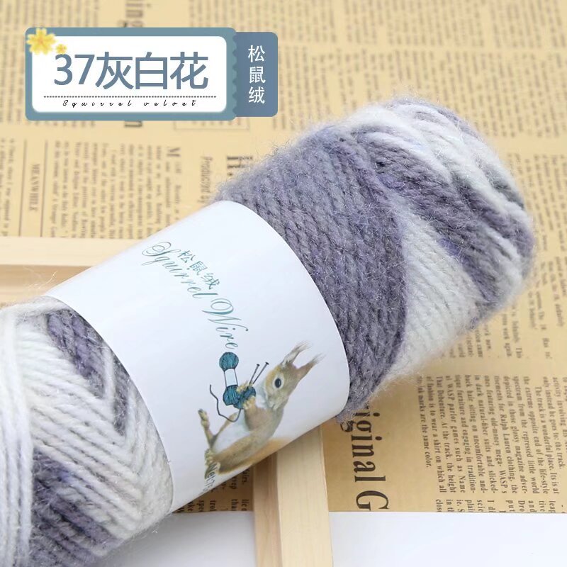 37 회색과 흰색 꽃