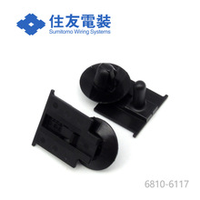 ۻԹӦ6810-6117ܿסѵװӲֻ