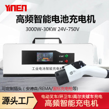 늄Ӳ�܇��늙C48V 60V72V 84V�����ݔ�����˘��^��늰���ɭ��