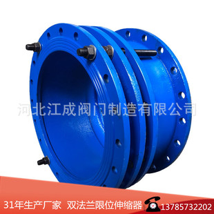 �ӱ��������l��ڏ���ī�T�F�p���m��λ��s����DN600