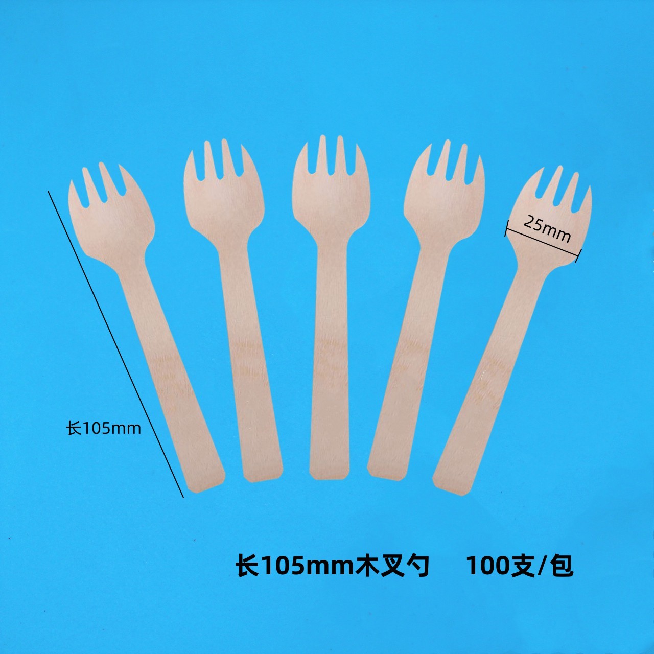 Cuchara de hielo desechable al por mayor Cuchara de helado de embalaje independiente Cuchara de degustación desechable de abedul natural degradable