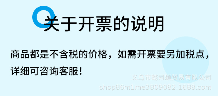 O1CN01QOAOMM1kTJsUC3wVO_!!1706