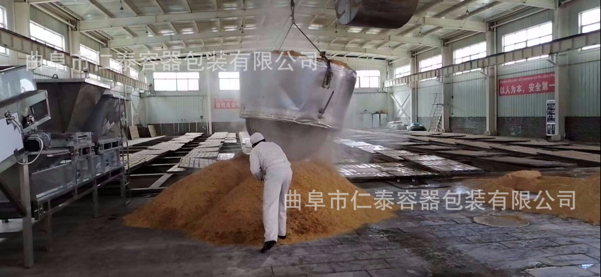 dafcd7e30ee32ef98846f4e3d34e08