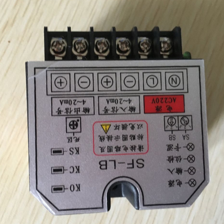 阀门定位器 SF-LB SF-LC