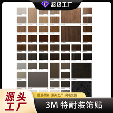 3MDI-NOC�����b��N����Nľ�y�N����ʯ�y����Ĥ���N܇���b��NĤ