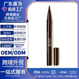 液态精华;面霜;其他面部护肤