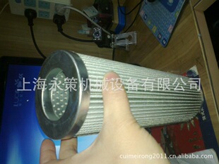 LX356CҺ���Vо �ǘ˞V���� �͑] �߉��Vо �^�V�Vо