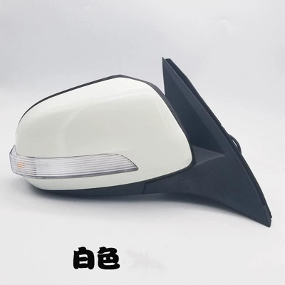 Compatible with Great Wall Haval H3/H5 rearview mirror assembly, Haval Euro-style reversing mirror, CUVh3 electric reflector housing