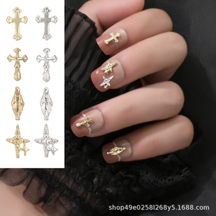 Cross-Border New Nail Art Jewelry Alloy Cross Metal Manicure Starburst Mini Nail Wearing Nail Jewelry Wholesale