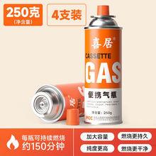 ������yʽ��ʽ�t��ޑ���С��ƿС��Һ��ȼ��ƿ��˹���wСú���