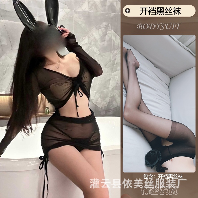 블랙 + 블랙 오픈 양말