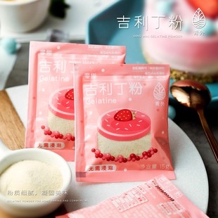 ���⼪������15g �~�z�۹���Ľ˹���zƬ��ͥ�bʳ�ò����決��
