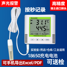 ԄӜ؝ӛ䛃x șGSPJC朌꿹I؝Ӌ߾