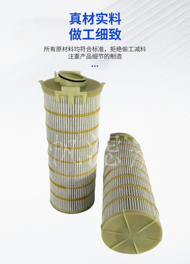 Manufacturer Supplies 362-1163 460-0310 Diesel Filter Fuel Filter Element for Heavy Truck and Heavy Truck Adaptation