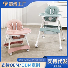 儿童马桶架;儿童座便器;婴儿浴盆