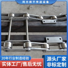 厂家供应全不锈钢304材质穿杆链 弯板链条支杆网带 高温炉输送带