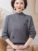 2025�ꋌ���b����I�ӽq�Ӻ�ᘿ�ë��������Ů�����p�g��ů�����