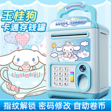 ���X��2025�¿ͯŮ����ȡ�惦�������к��ܴa��̖���U����