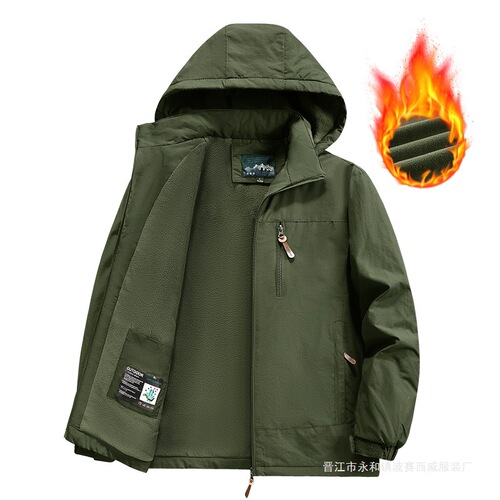 Live broadcast hot model thickened warm hooded jacket men's spring and autumn loose sports coat