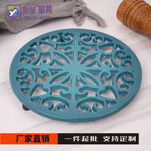 �����T�F����| �T�F偉| �m��偉| ���ᱭ�|