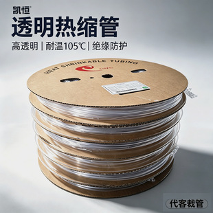 �׹ܲ��� �P�a͸����s��&Phi;2 2.5 3 3.5 4 4.5 5 6mm�^���׹܈A��
