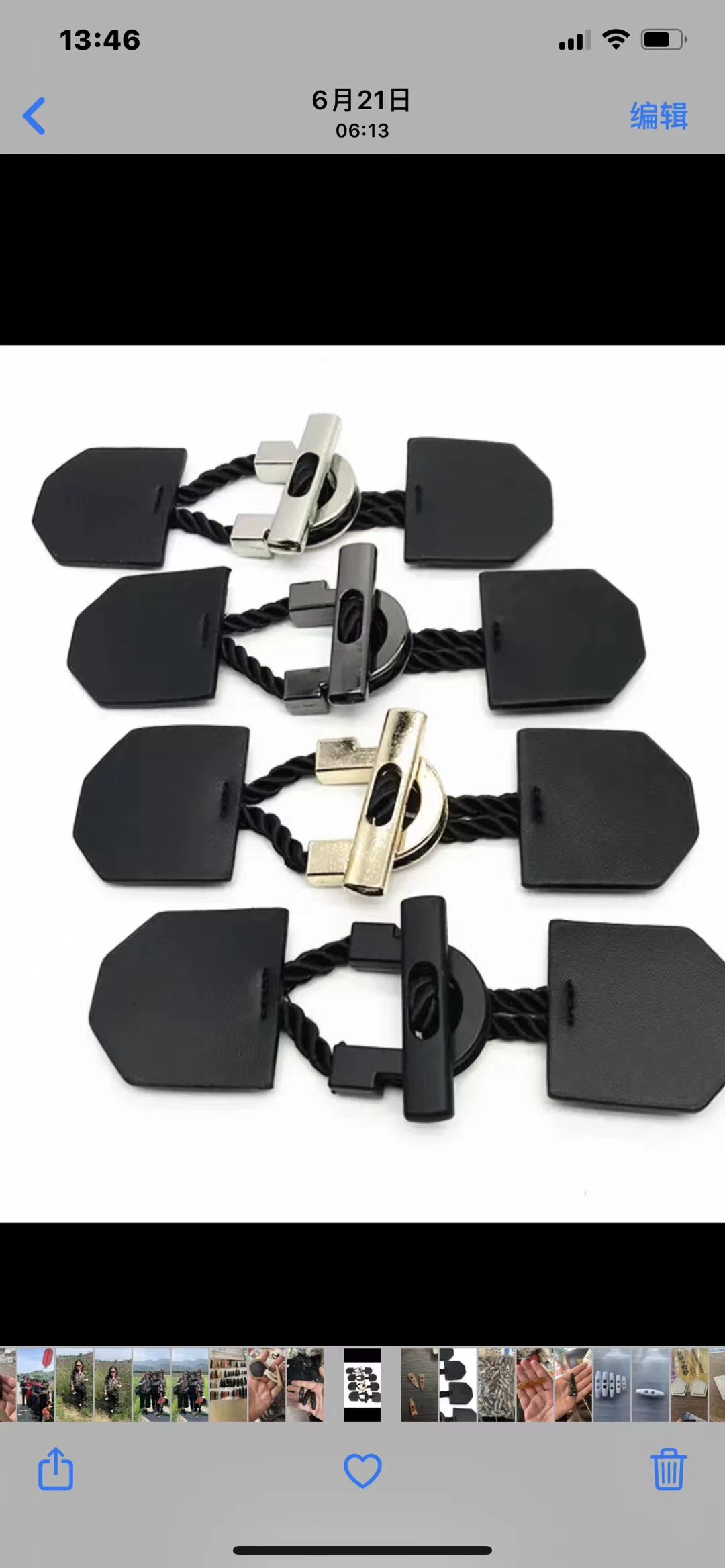 mmexport1628982021263