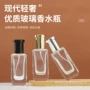 便携式厚底方形香水香水瓶