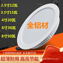 �X��Ƕ��ʽͲ���_��75�ן��͏d��픷�ѣ�컨�������������