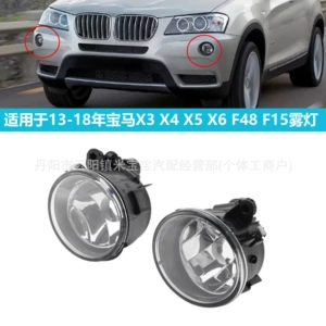 13-18 BMW X1 X4 X6 F48 F15 Duman İşıqları 63177238787 63177238788
