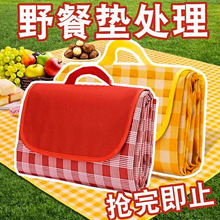 Ұ��¶�I���μӺ�؉|ɳ���|��ˮ���β�ƺҰ�͉|�����|�����yʽ