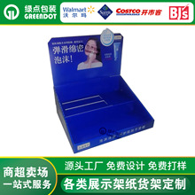 ̳˪PDQչʾcostcox̳؛ ֠^չʾ