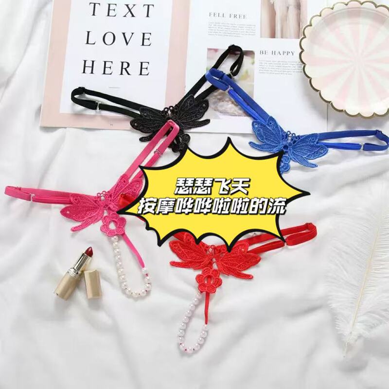 Sexy Lingerie Women's Pearl Panties with Body Embroidery Hollow Thong New High-Quality Single-Row Pearl T-Pants