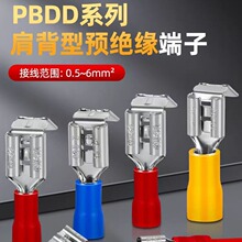 PBDD1.25/2/5.5�米�ι�ĸ�A�^�����^��ɲ�Ƭ6.3�䉺�Ӿ�����