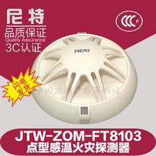 �ػʍu���؜ظ� JTW-ZOM-FT8103�c�͸Мػ��̽�y���ظ�̽�y��